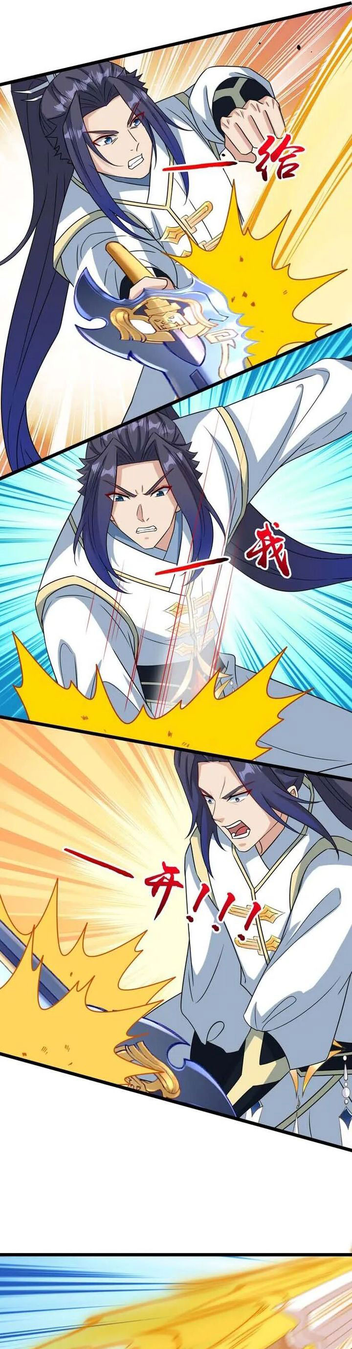 Against the Gods Chapter 652 Gambar 12
